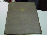 image/jpeg thumbnail