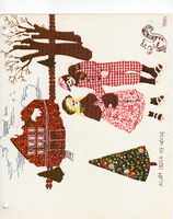 1978 Quilt BHS Historical quilt 221.jpg image/jpeg thumbnail