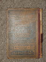 IMG_0040.JPG image/jpeg thumbnail