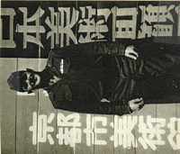 image/jpeg thumbnail