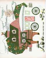 1978 Quilt BHS Historical quilt 218.jpg image/jpeg thumbnail